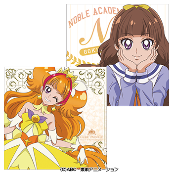 Go！プリンセスプリキュア】グッズ♪「クッションカバー」、予約受付中