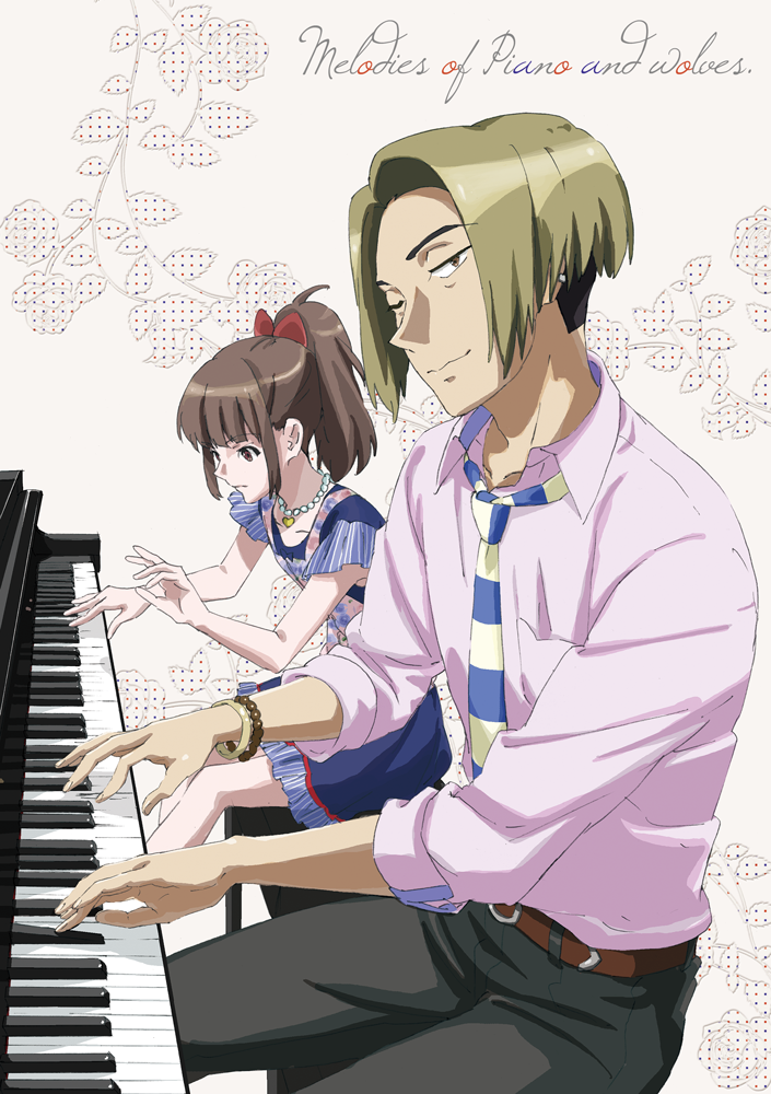 なおぴー Wugオンリー D 18 Task Fm にて 早坂相 久海菜々美メインの小説本 Melodies Of Piano And Wolves を配布します 表紙はモヨさんによるイラストになります 1 2 Wug Only Http T Co S9rdazlvvj