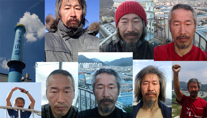 kyunghyang tweet picture
