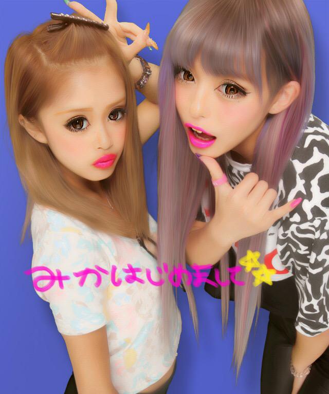 かとみか 加藤美佳 En Twitter 渋谷 かとにゃん Http T Co Fvkxq6pb8g