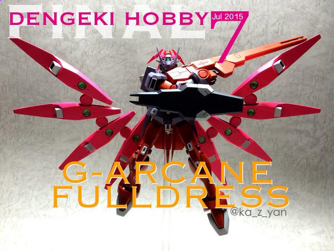 Hg ガンダム G アルケイン 完成品まとめ Togetter