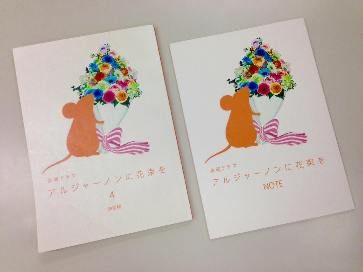 さきぴー Sweetie Sweetie7249 Twitter さきぴー Sweetie Sweetie7249 Twitter
