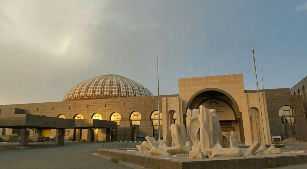 مشاريع السعودية tweet media