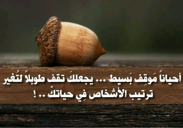 uasmen2012's tweet photo. http://t.co/LwudhAOA1C