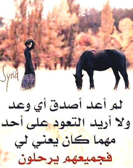uasmen2012's tweet photo. http://t.co/bWWmuEvOK3
