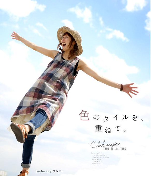 Soulberry本店さん がハッシュタグ ワンピ をつけたツイート一覧 1 Whotwi グラフィカルtwitter分析