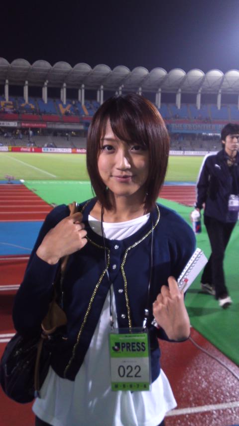 大阪大学竹内由恵ちゃん大好きサークル 廃部 A Twitter 由恵ちゃん はぁ すき Http T Co Lgzae2wgw9 大阪大学竹内由恵ちゃん大好きサークル 廃部 A Twitter 由恵ちゃん はぁ すき Http T Co Lgzae2wgw9