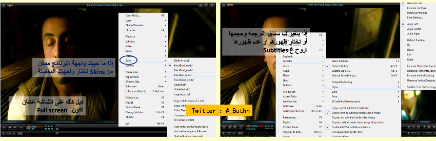 _Buthn's tweet photo. #DaumPotPlayer 🎬
أفضل مشغل أفلام + فيديو بالنسبة لي 
على اللاب توب
صوت واضح + دقة خرافية
. http://t.co/EAMsV9SwEK