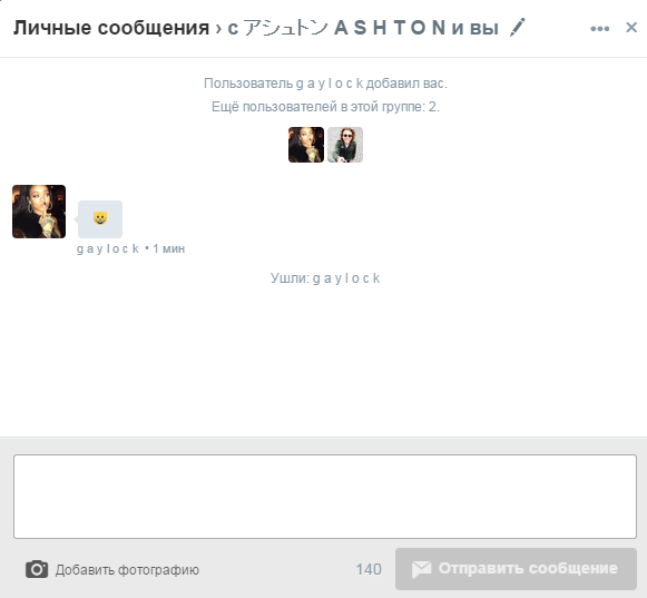 ___Tommo___'s tweet photo. @xPAYNIE omg
thank you honey http://t.co/mdsumaQ68p