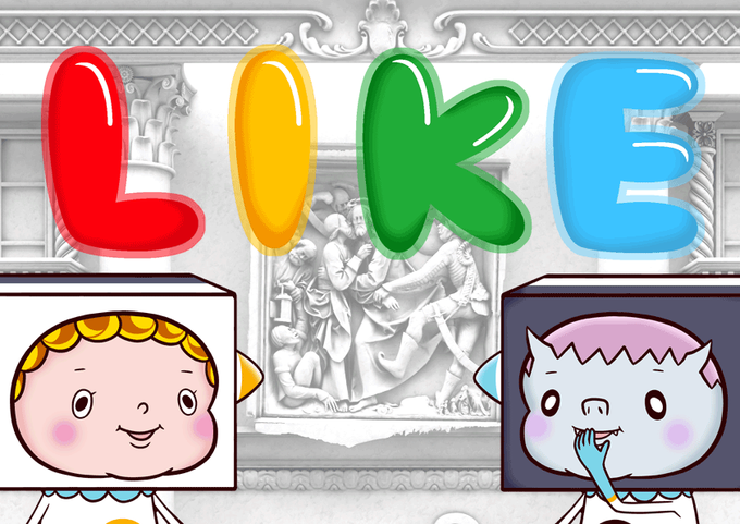 チームしゃちほこのtwitterイラスト検索結果 古い順