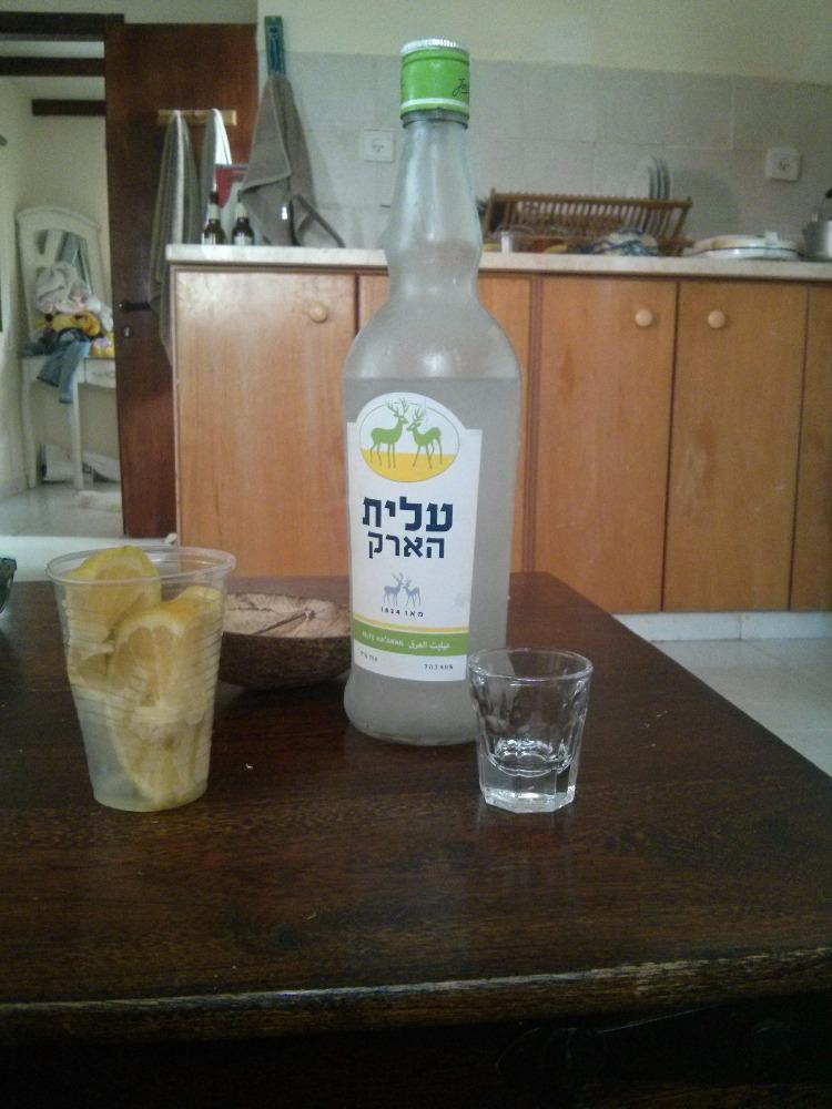 מטביע יגוני בערקים