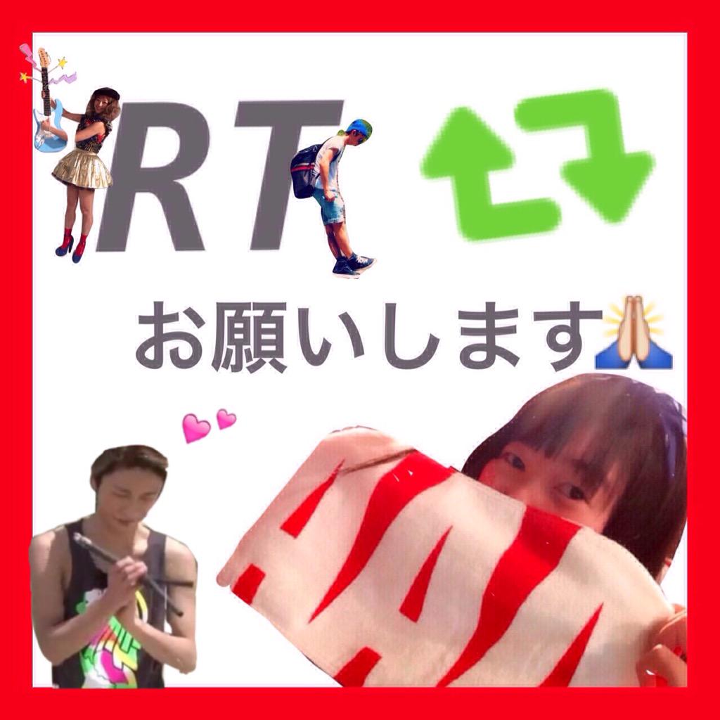 A_Shin_Chia__'s tweet photo. \ 💙 / し ん ち あ

\ 🏫 / 高校1年生

\ 👯 / next → 07.22武道館

#AAA好きな人RT 
#aヲタさんと繋がりたい 
#RTしたaヲタさんフォローする 
#RTで気になった人フォローする http://t.co/7jZ2vSFtbl