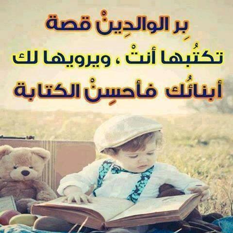 نور (@mmmaos54) on Twitter photo 