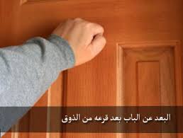modrh9991's tweet photo. انا حتئ بابكم تلگالي ثار،،وانا صار سنين احبك مو شهر،رحت لامرسال منك لاخبر،بعد لاتعتب شلي معتوبگ،، http://t.co/rystMTA9xw
