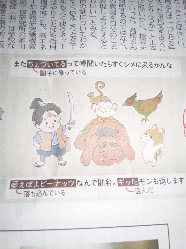 ダークドリーム かっ飛ぶ子 Fpres If Twitter