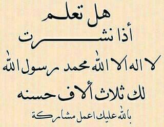 AlrawiMuna's tweet photo. http://t.co/HuZsgz9qVv