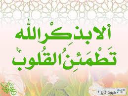 Alkaabi696's tweet photo. http://t.co/l29uL73XKt