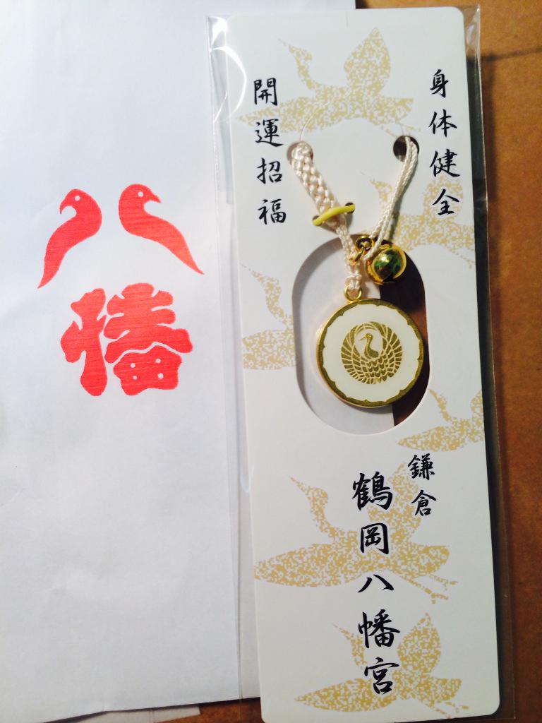 毎年行くけど初めてこれ買った…つる…ま… 