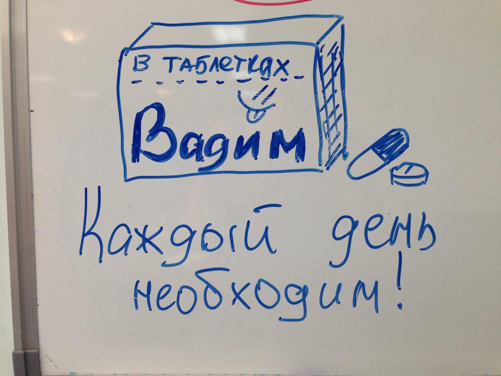 А в вашей компании также любят QA-специалиста?