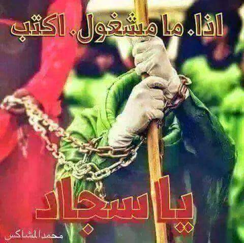 noora3512's tweet photo. http://t.co/G2U0qMBPVG
