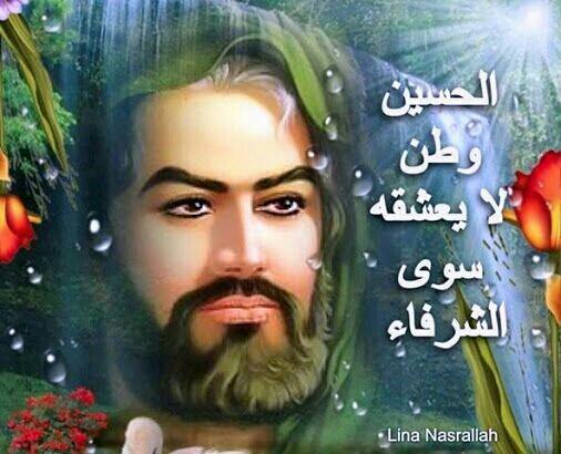 629045e7ae2642e's tweet photo. @hatamiraqi @Abd47Adil @IRAQIA_77 @alhabaabaa @aliabo815 @YasaminAli1985 @GamilKaabi @alshaikh3337 @ca9a224df60f4e9 @ http://t.co/wc7XI7Mlvt