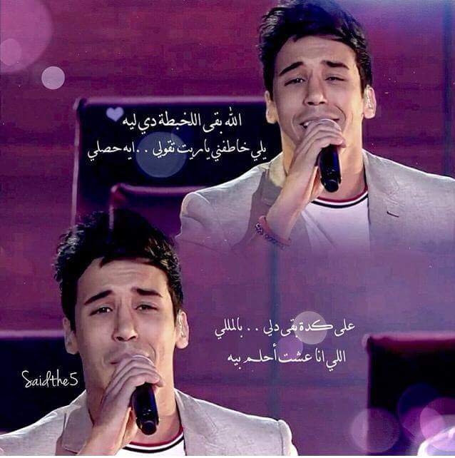 FatimbZahra's tweet photo. http://t.co/dvqDomvxzw