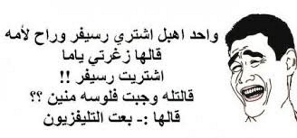 chekkancheck's tweet photo. http://t.co/Sb17CSRUXk