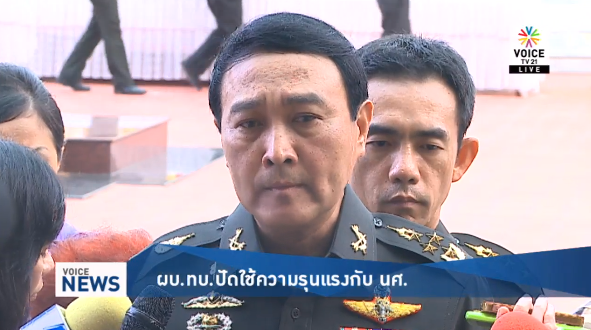 View image on Twitter View image on Twitter