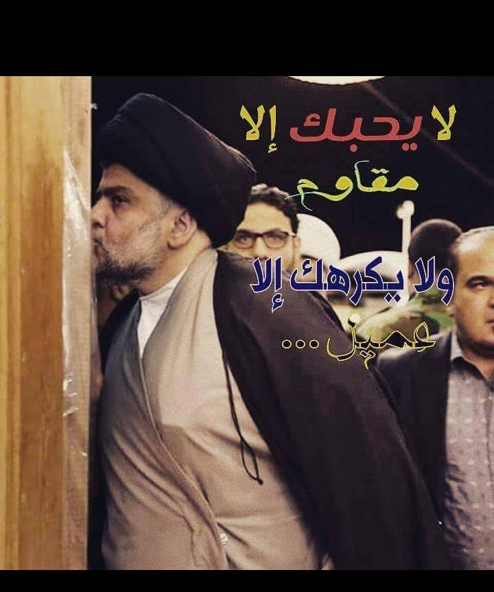 94ca6726d339455's tweet photo. اللهم صل على محمد وال محمد وعجل فرجهم والعن عدوهم http://t.co/ObaErNU1WT