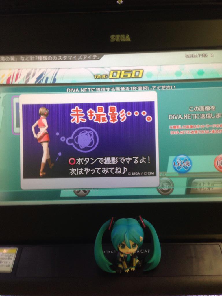 3939nuco's tweet photo. いきなり未撮影かましました(笑)
それでもこれだけの絵が選べるね♪
・撮影シーン
・使用したモジュール
・曲のタイトル
・なんだかんだと色々
#DIVAAC #DIVAACFT #フォトスタジオ http://t.co/5LX7BZUuP8
