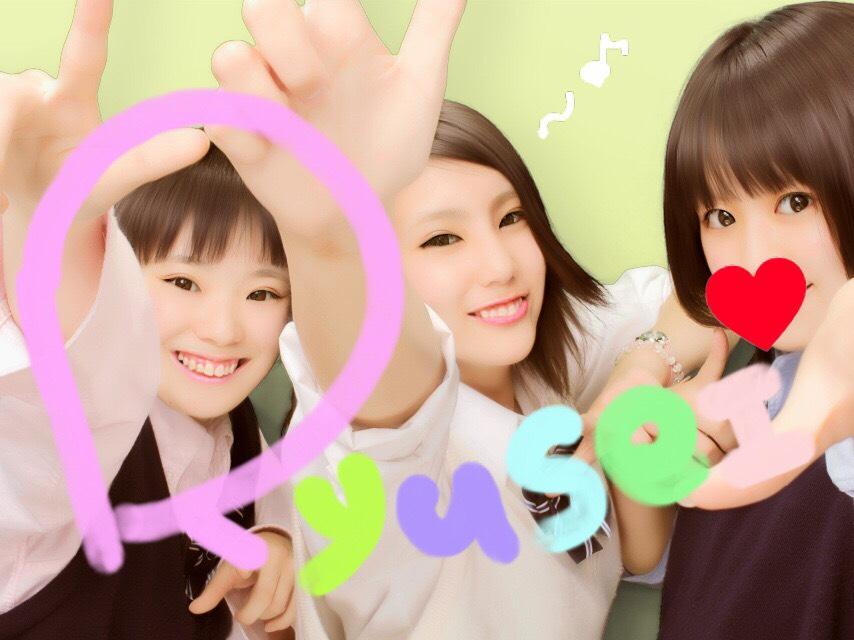 yui_miyan's tweet photo. 気分転換！歌った歌った！！！ http://t.co/NI9VZMQkqJ
