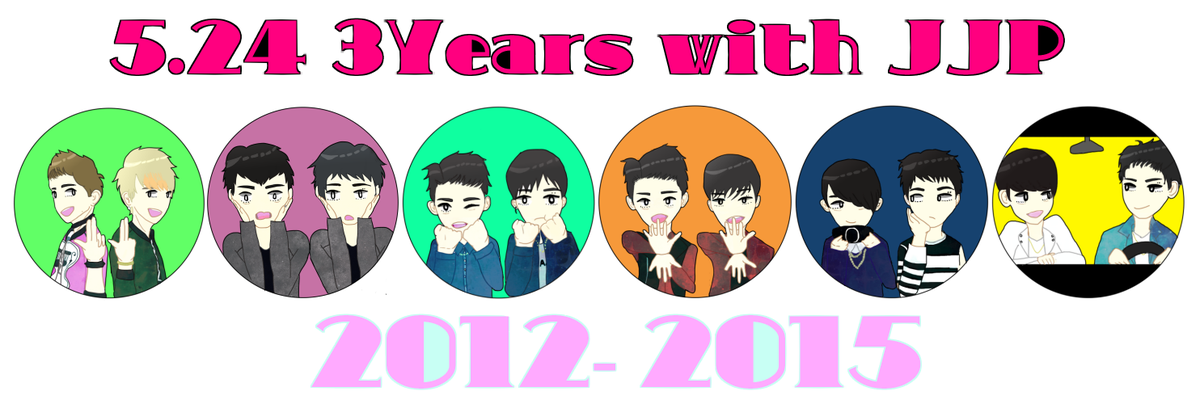 Freiheit_y's tweet photo. ♥♡2012→2015♡♥　#3YearsOnTimeWithJJProject #3YearswithJJP  #BNior #got7fanart 圧倒的遅刻(；＿；)ForeverJJP(；＿；) http://t.co/6OSk52sm8W