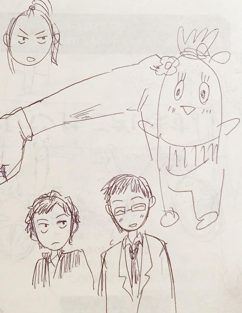 おゆちゃむ「つらい」 つらい………………………………………………………………………………………………………………………………………………………………………………………………………………………