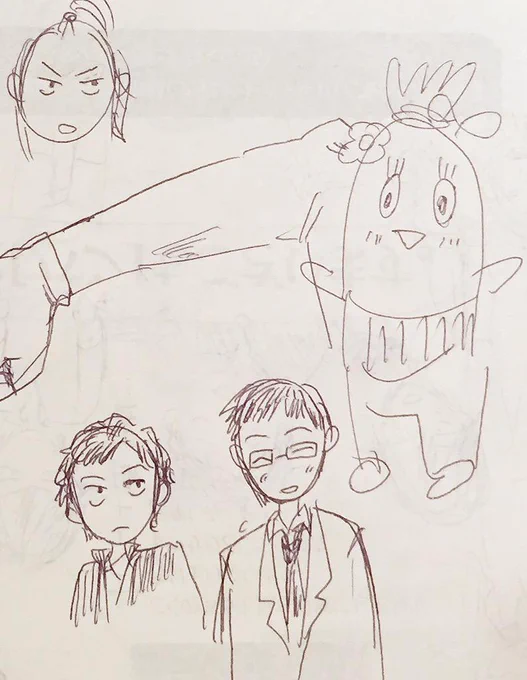 おゆちゃむ「つらい」 つらい………………………………………………………………………………………………………………………………………………………………………………………………………………………