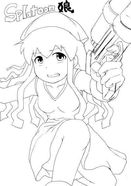 僕は寝るます。皺マスターのひのさんが赤ペンしてくれると願って置いておきますね。スプラトゥーンマジ欲しい。 