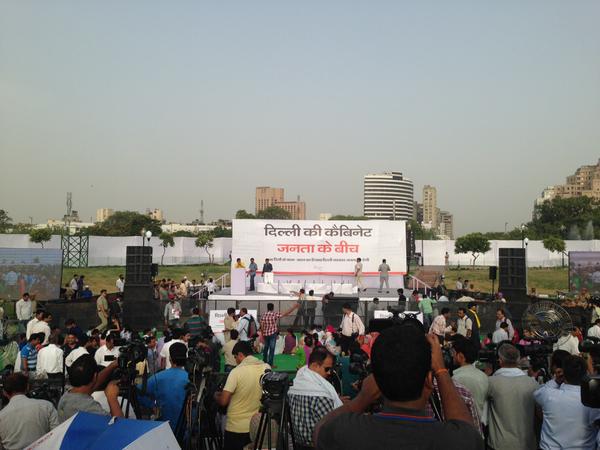 prabin1206's tweet image. #ModiInMathura &amp;gt;अच्छे काम का अच्छा नतीजा&amp;gt; #ModiWinsHearts
#AapKaFareb &amp;gt;#JantaKiCabinet  &amp;gt;जनता नदारद
@ArvindKejriwal