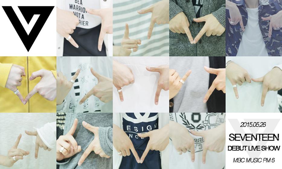 [Doogi PD] 2015년 5월 26일 세븐틴의 새로운 시작을 알리는 첫 날! 우리 모두 함께 해요~ MBC MUSIC PM6 본방사수! 공연장에서 만나요 #SEVENTEEN #아낀다 #하잖아_세븐틴_데뷔
