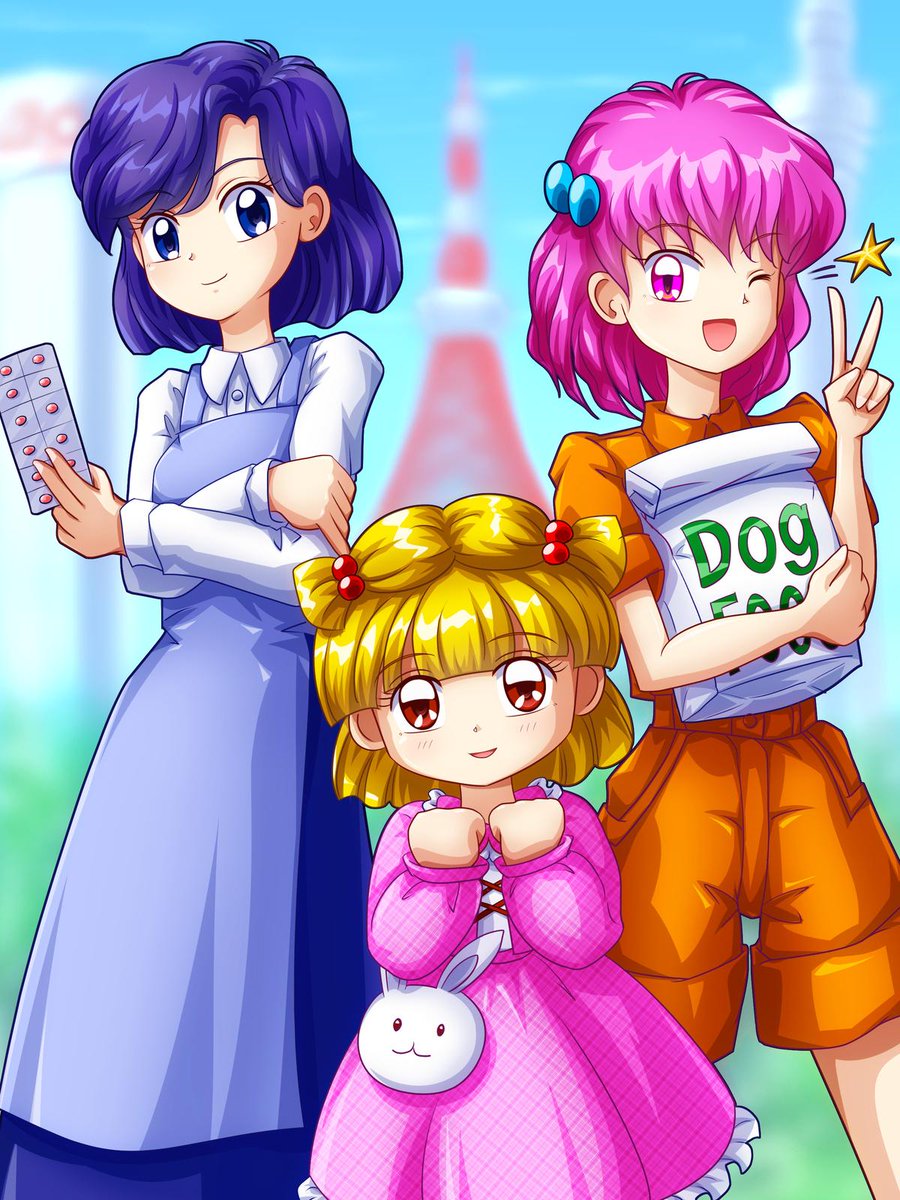セル画 赤ずきんチャチャ マリン やっこちゃん