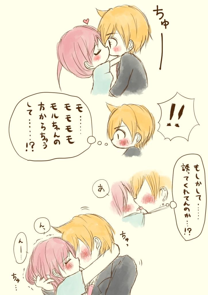 #今日のアリモル
モルジアナvsシンドリアナンデス④キスの日
大遅刻な上にちゅっちゅしてるだけでおもしろくもないやつ 