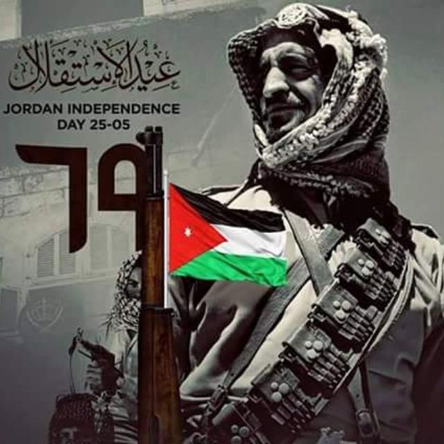 doha_rabie's tweet photo. وطني الاردن :$ كل عام وانت بألف خيير 
#عيد_الاستقلال_69 
#عيد_الاستقلال_الاردني http://t.co/C5C23AkOl1