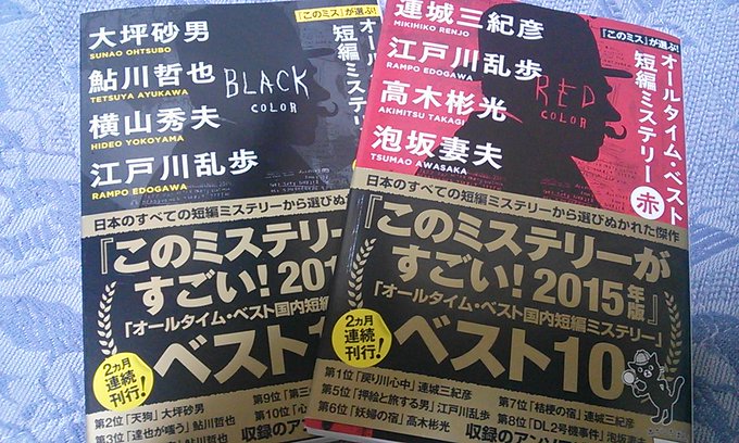 松井和翠 Wasuimatui14 15年05月 Page 2 Twilog 松井和翠 Wasuimatui14 15年05月 Page 2 Twilog