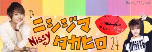 aaa_914_moe's tweet photo. @2465tousei 
どーぞ！！ http://t.co/8jRLr4RBmm