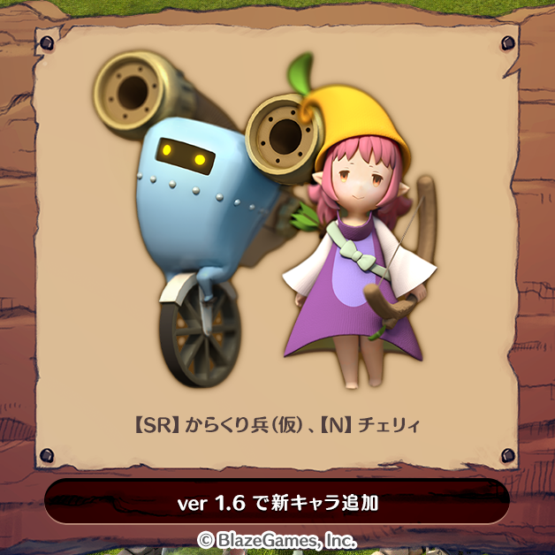リトルノアのtwitterイラスト検索結果