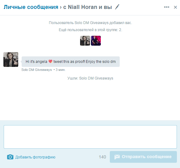 ___Tommo___'s tweet photo. @blacktattoo1D thank you baby http://t.co/qdswUir4qY