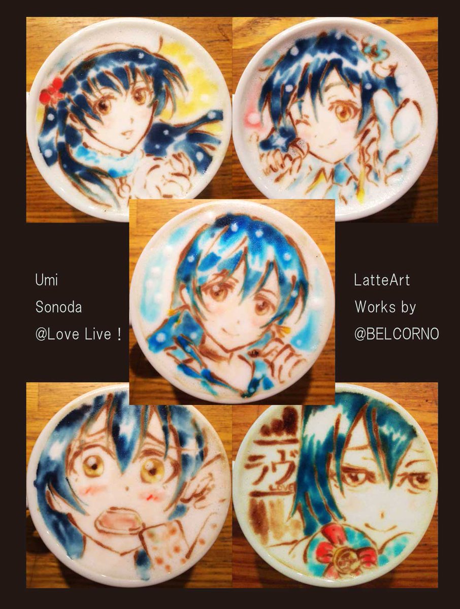 ベルコルノ ラテアートと漫画飯 No Twitter 記念日コースfaq Q とうらぶキャラ入手祝いなんていう二次元な記念日でも本当にok A ウチは何でもokです 当店で一番最初にご注文頂いた二次元の記念日お祝いは ラブライブ の園田海未ちゃんのお誕生日祝いで