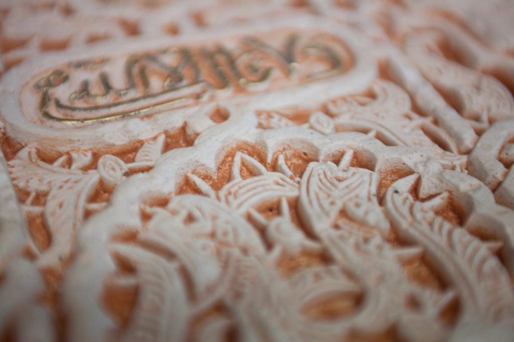 AlArtesania's tweet photo. http://t.co/rnwRFCVCAZ Buenas tardes.  #Granada #alhambra #andalucia #handmade #handpainted #geometry #arabic #art http://t.co/64uJajv23M
