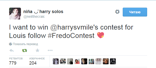 ___Tommo___'s tweet photo. @neiIthecraic can you add me? pls🙏 http://t.co/QzcYsnEXTH