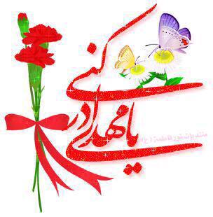 shamsabinth's tweet photo. @ha8219 @haneenalali77 @1yNPu9p9AmaUTSE @8t38k8D22sth9OF @ca9a224df60f4e9 @dfddgj @umhussain_k @RaeidaRr33 http://t.co/TuyHkwmCk9