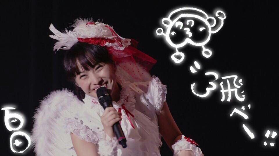 ranaclo_deco's tweet photo. もうすぐですが
夏菜子ちゃんの誕生日まで712RT目指す！
皆様 ご協力よろしくお願いします😊❤

#モノノフRT
#夏菜子推しRT
#モノノフさんともっと仲良くなりたい
#RTしたモノノフさんフォローする http://t.co/fsrP339UYP