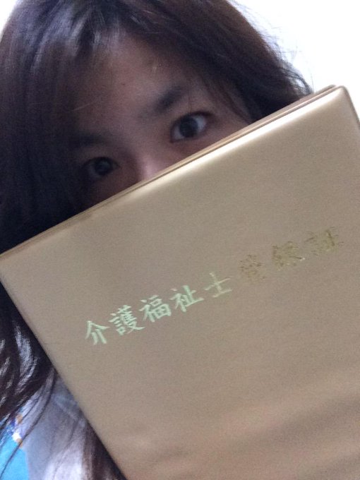 月野ひかりは撮影に参加してない間こんなものを取りましま(・&omega;・)ノ http://t.co/xH0w4VSHDr